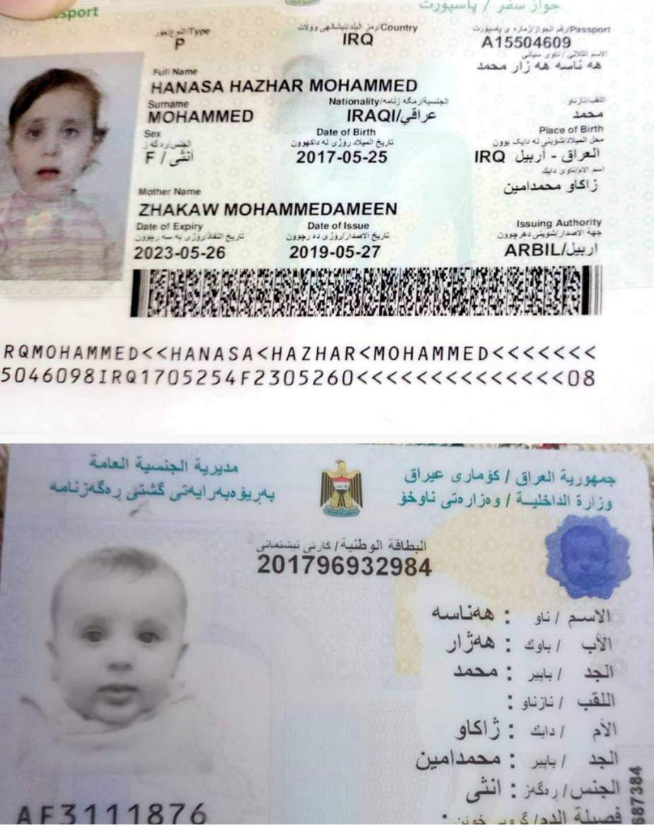 قفغفق